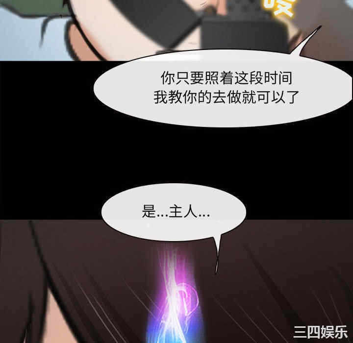 第105张