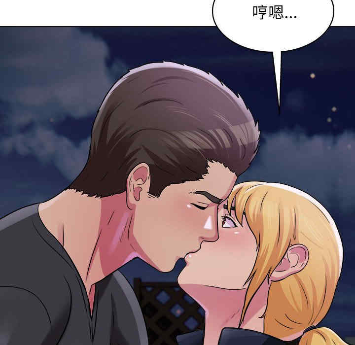 第54张