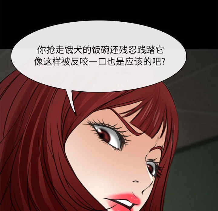 第6张