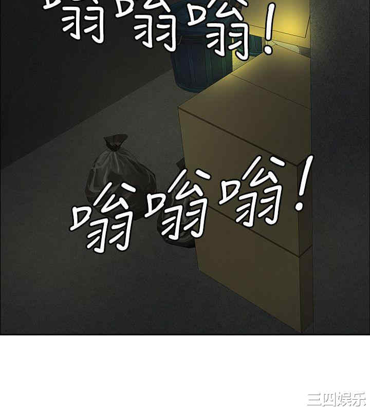 第24张