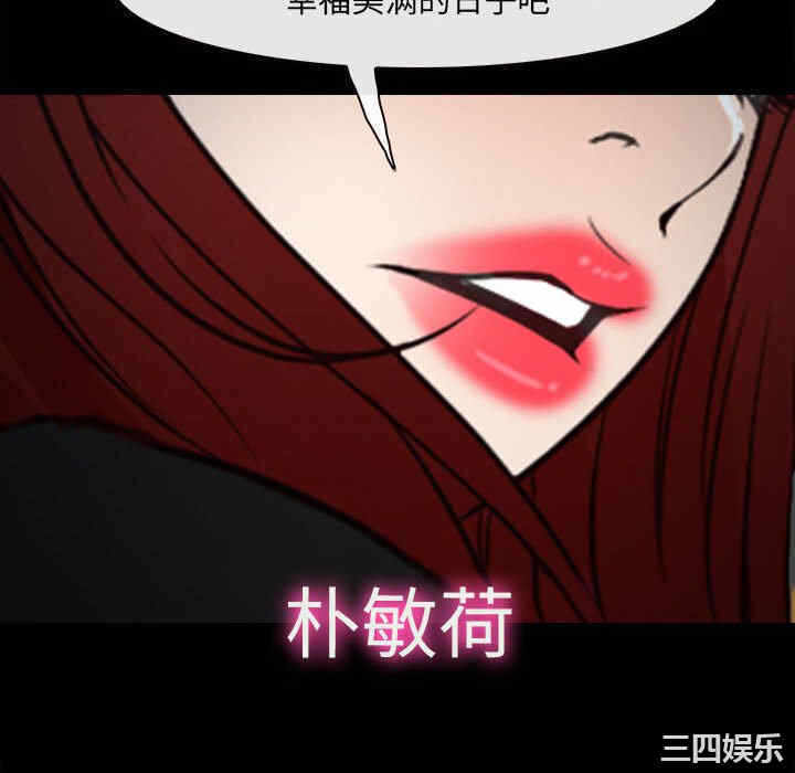 第9张