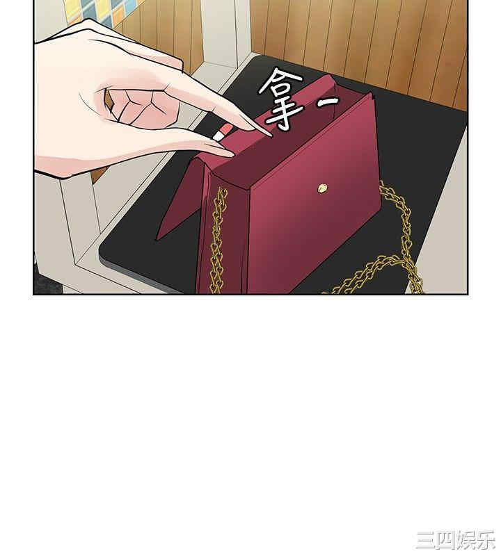 第26张