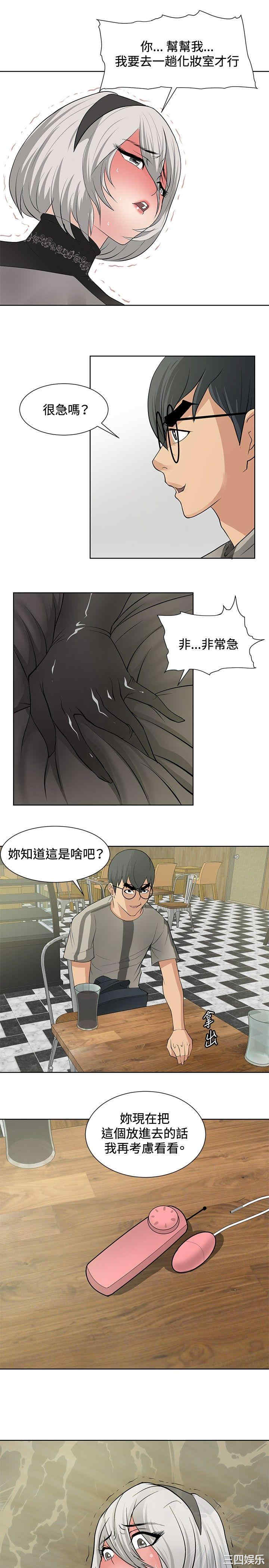 第25张