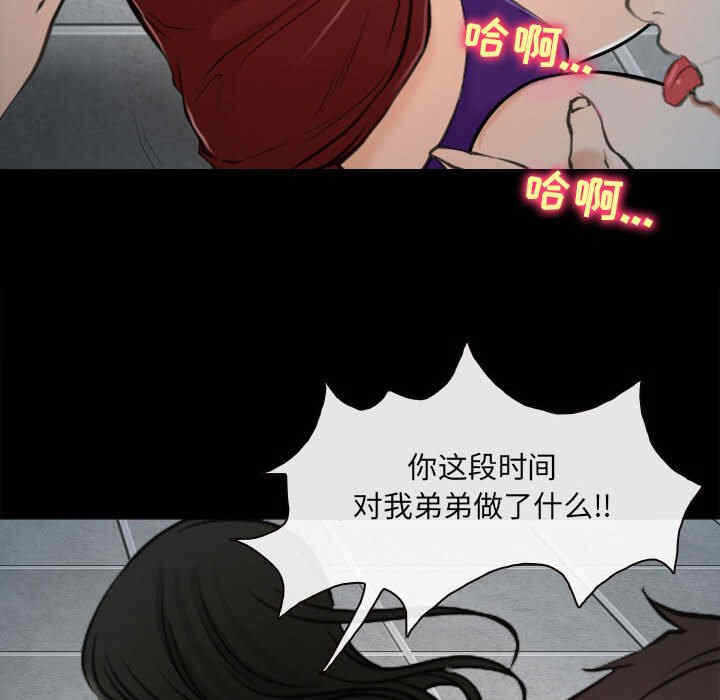 第13张