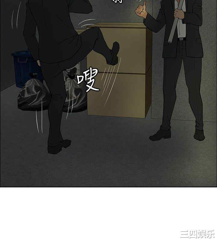 第26张