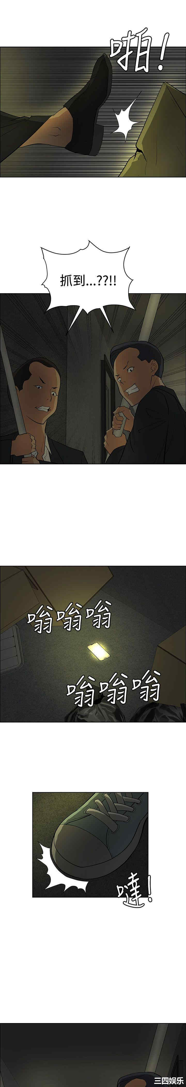 第27张