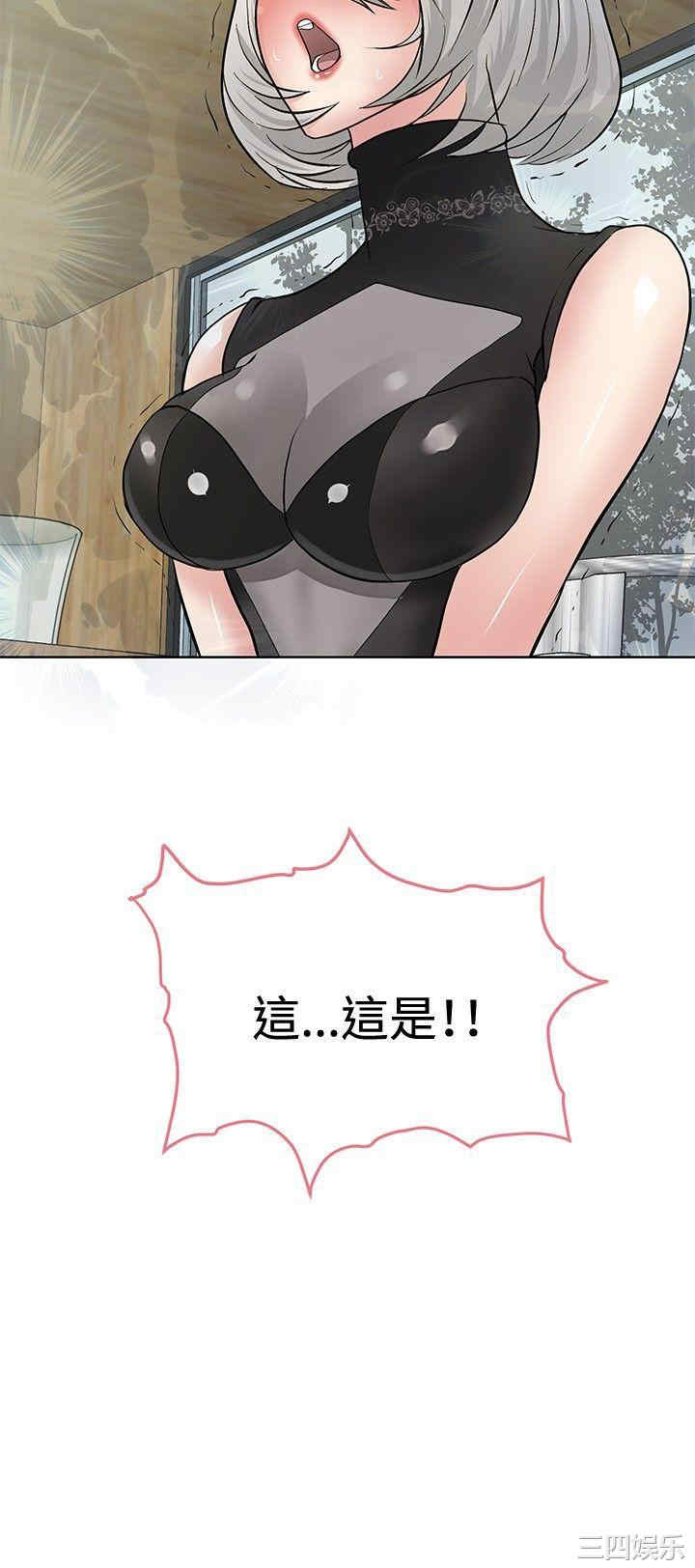 第26张
