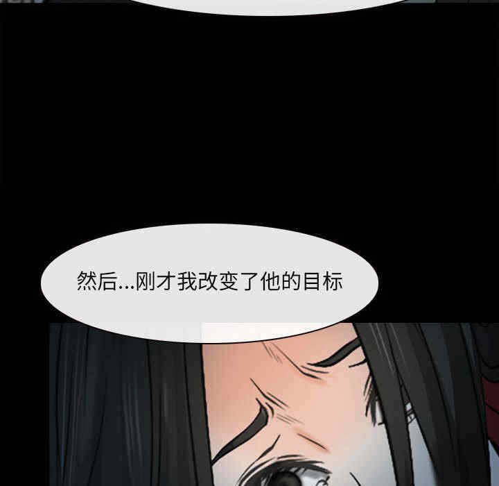 第27张