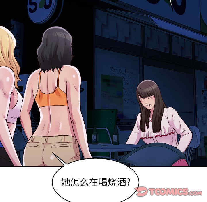 第80张