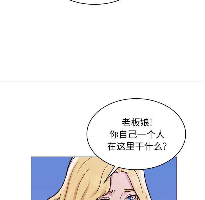第82张