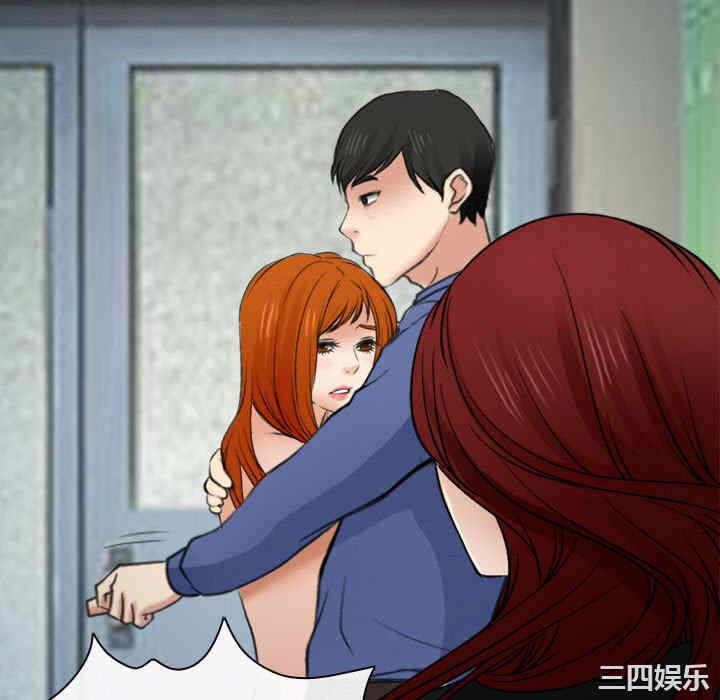 第34张