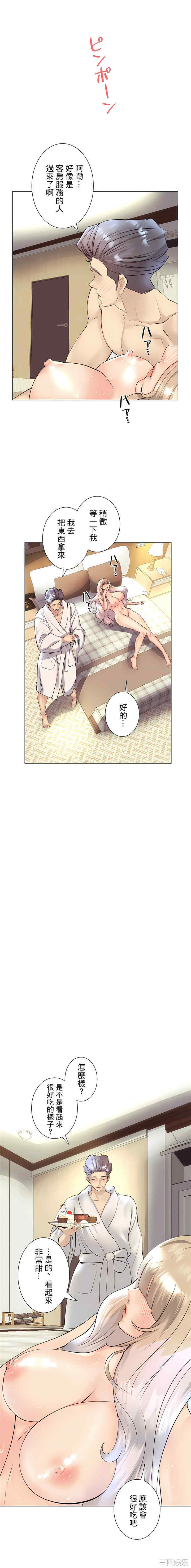 第25张