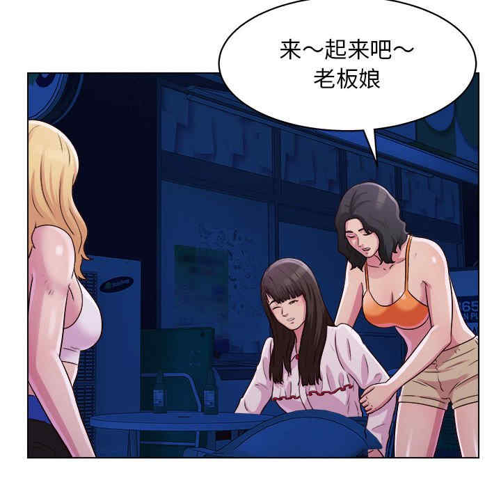 第85张