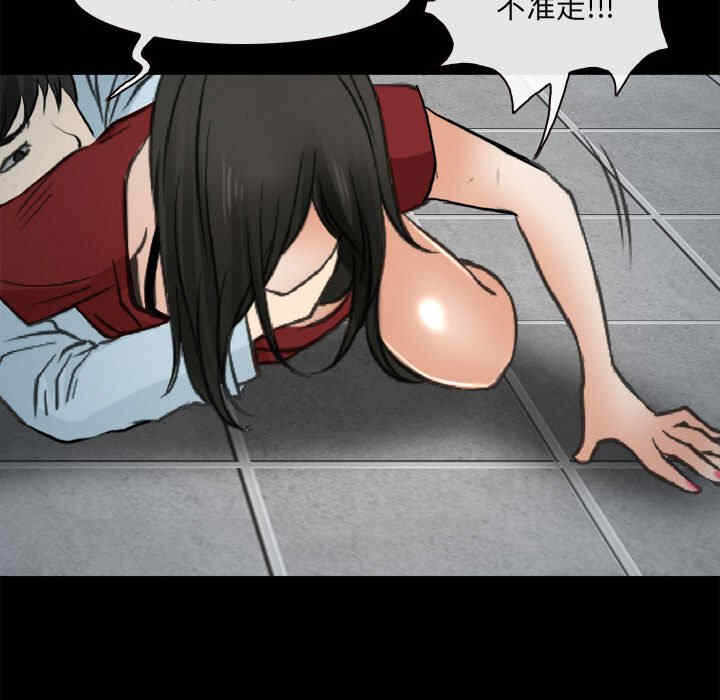 第38张
