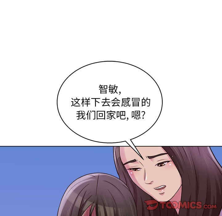 第91张