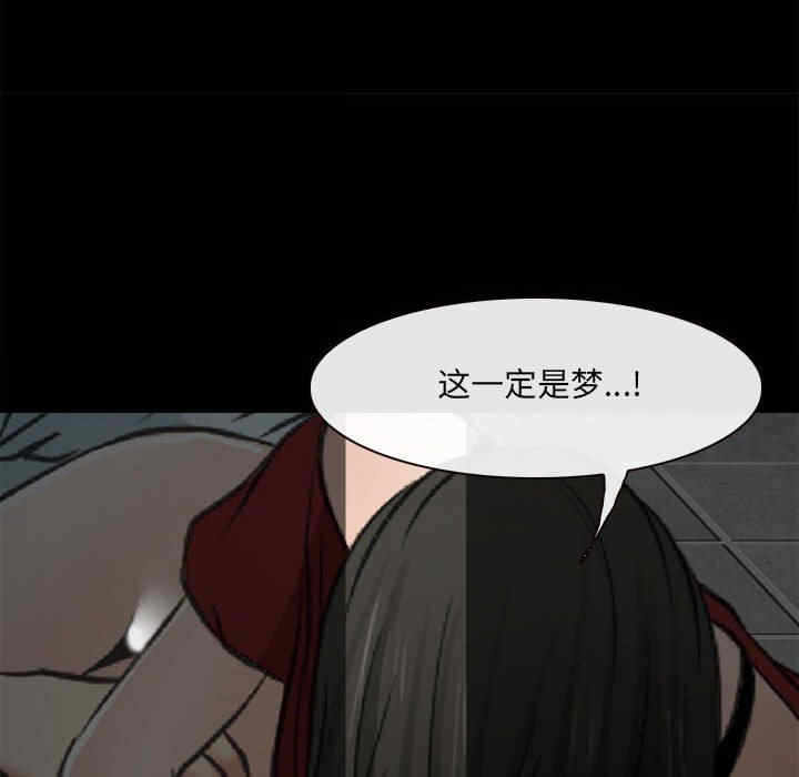 第44张