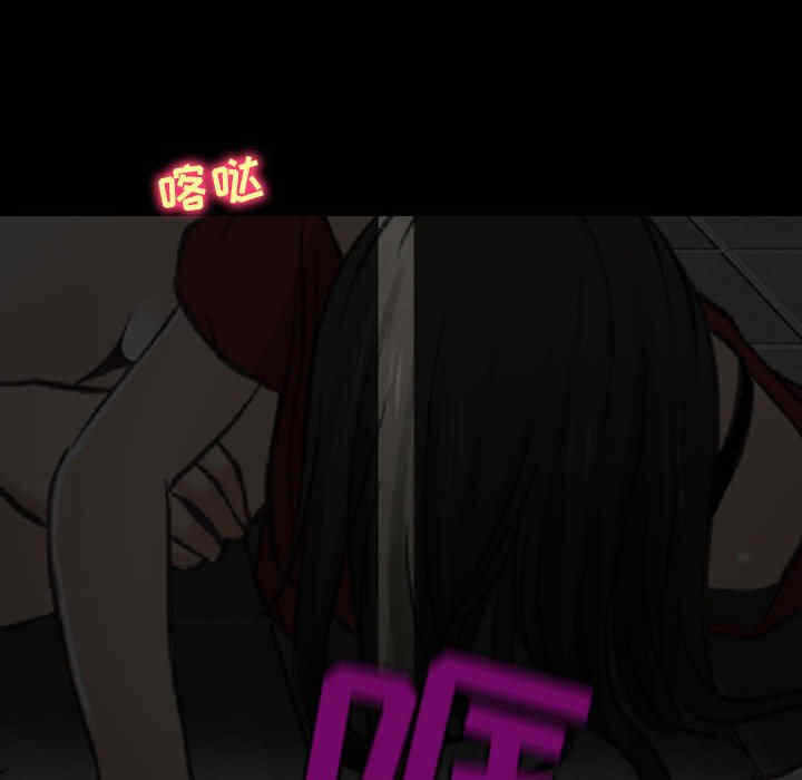 第51张