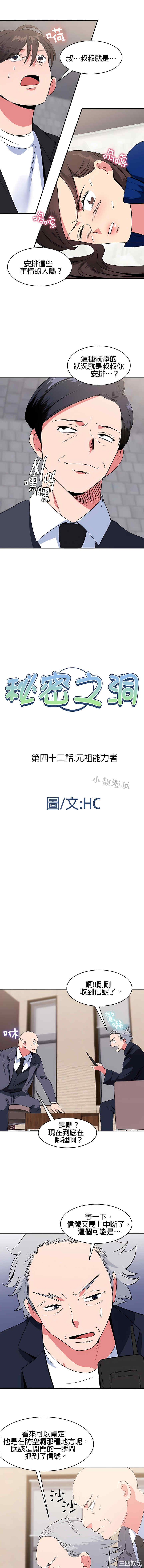 第1张