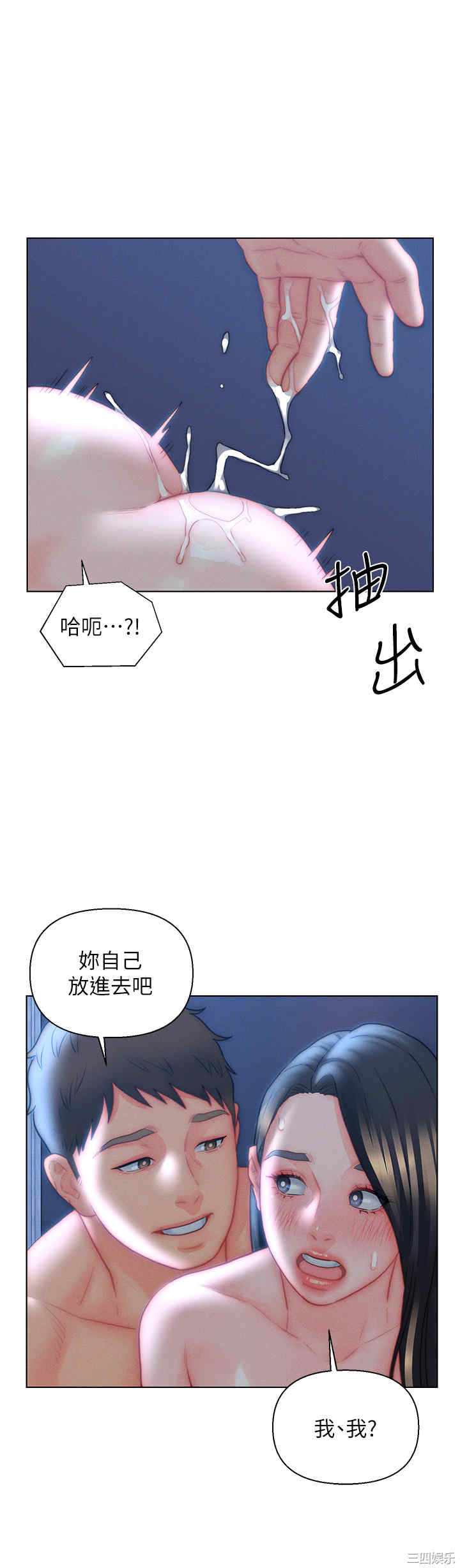 第19张