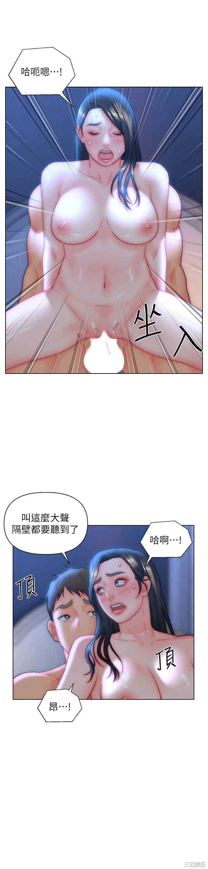 第22张