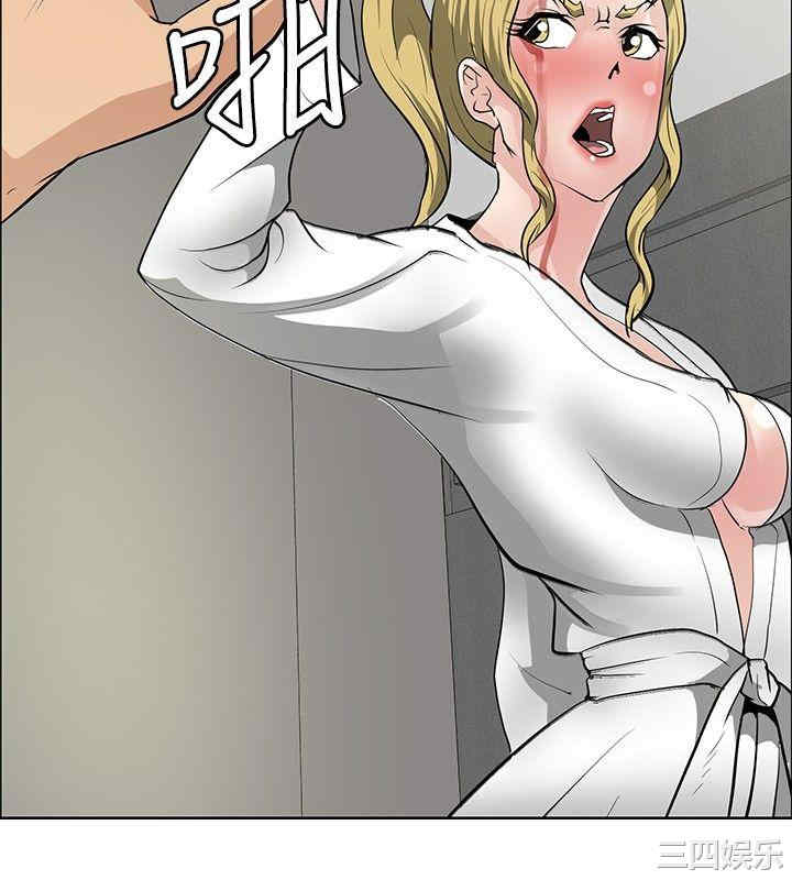第20张