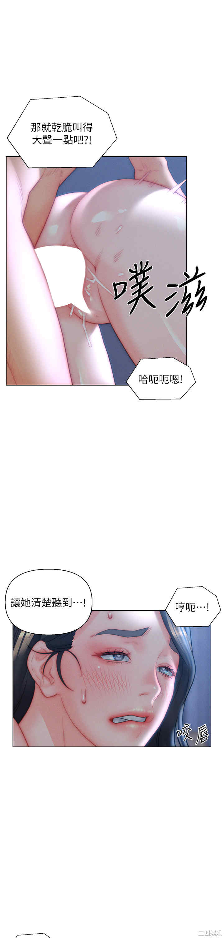 第24张