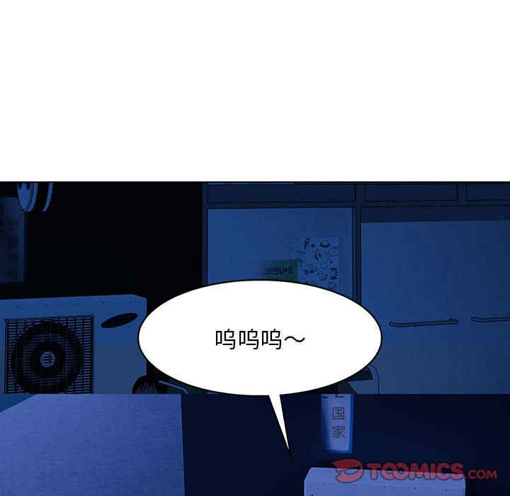第116张