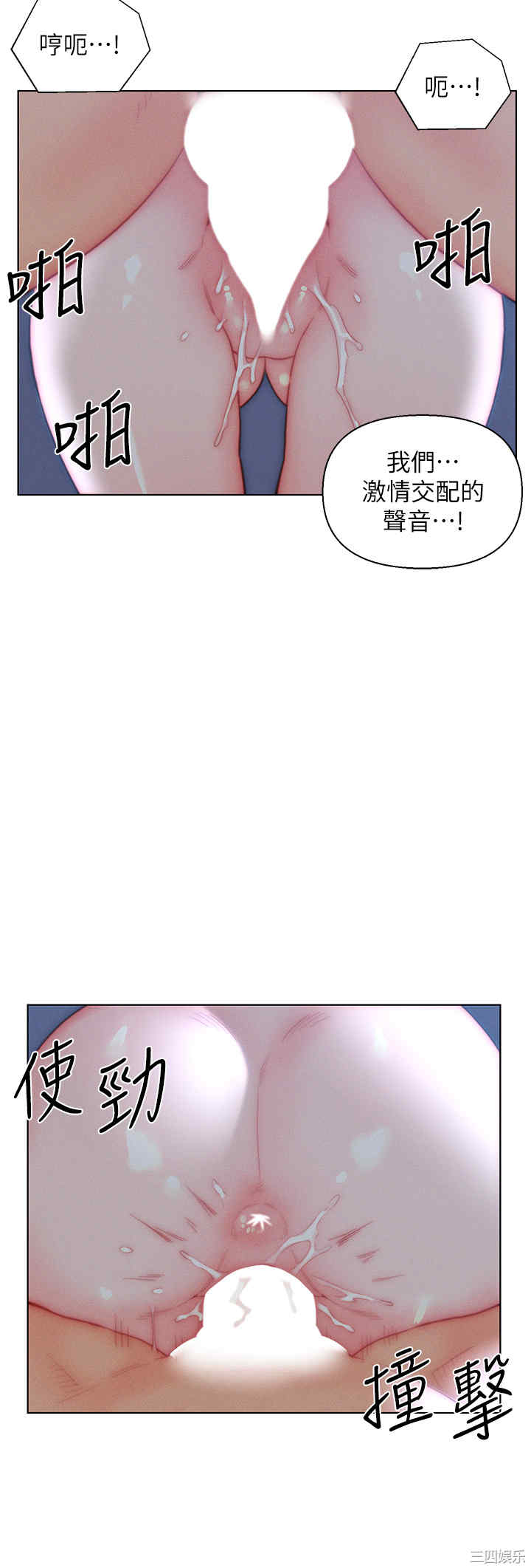 第25张