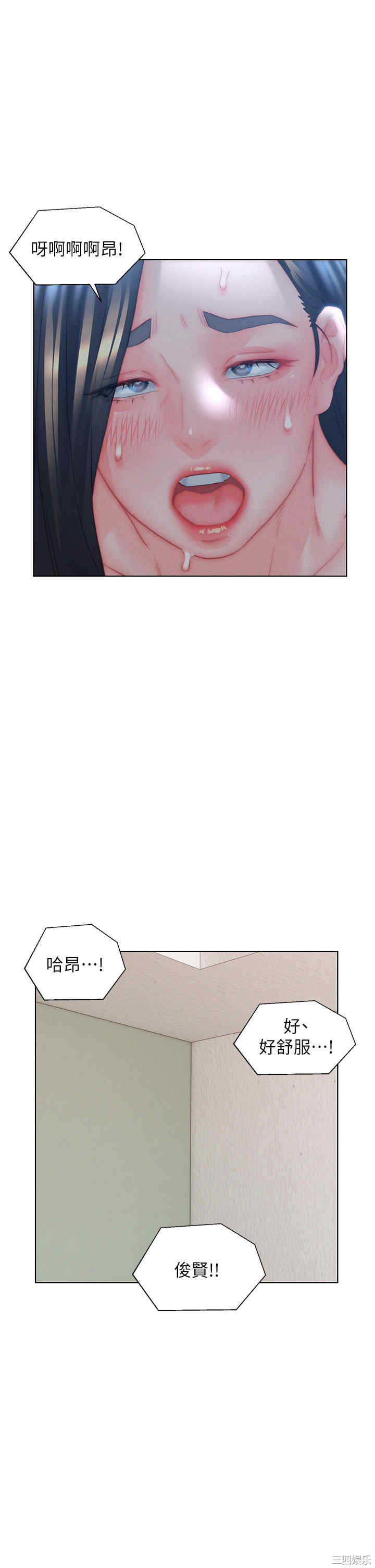 第26张