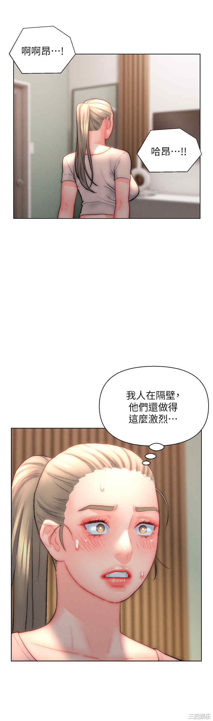 第27张