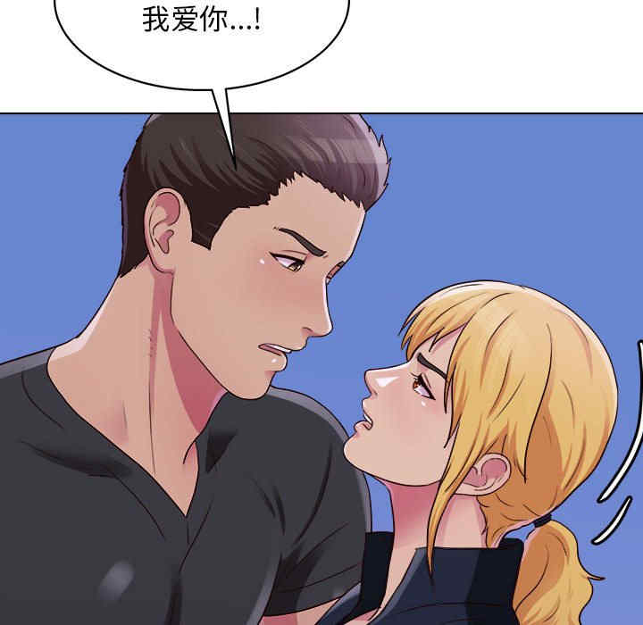 第126张