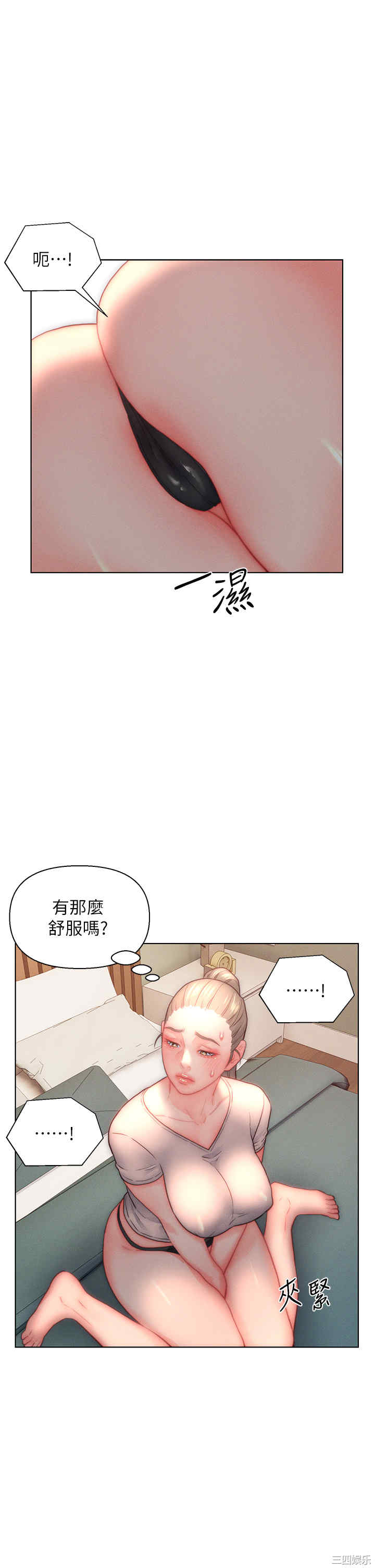 第28张