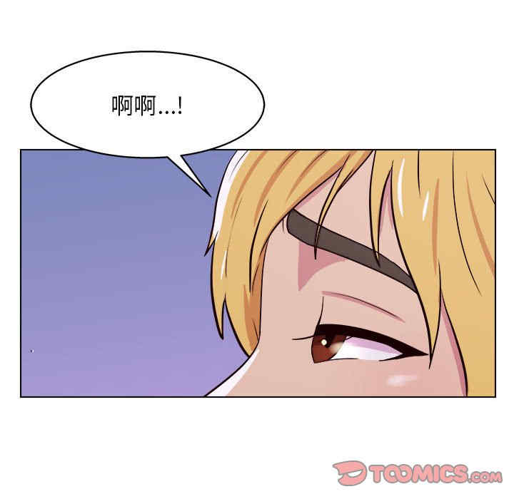 第134张