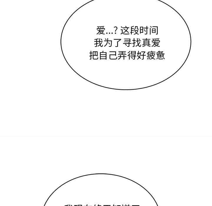 第137张
