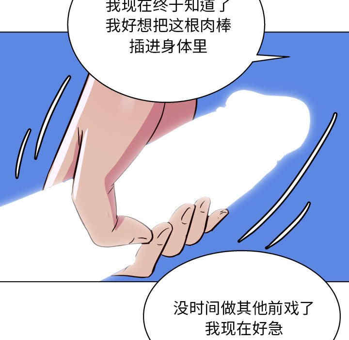 第138张