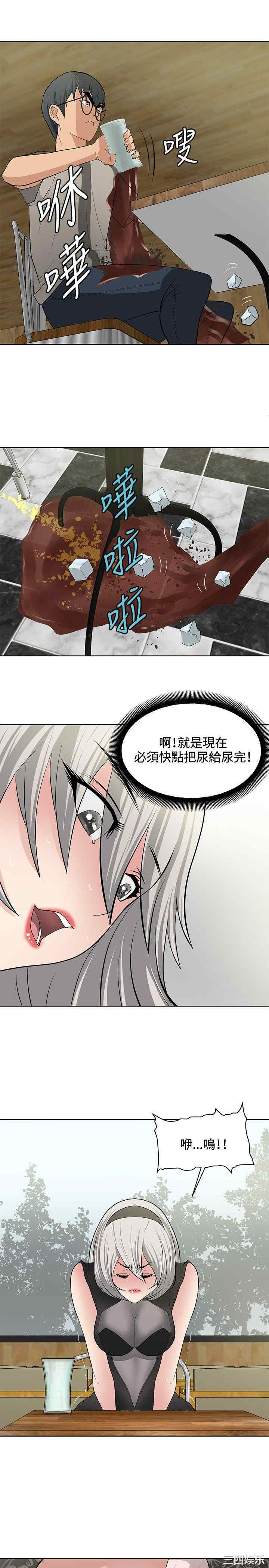 第19张