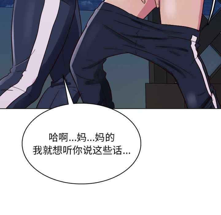 第141张