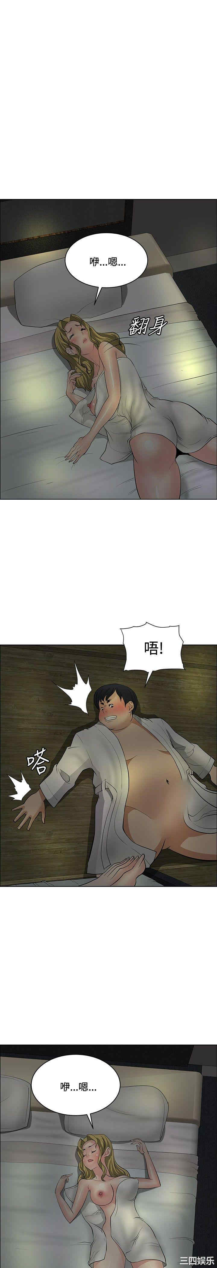 第23张