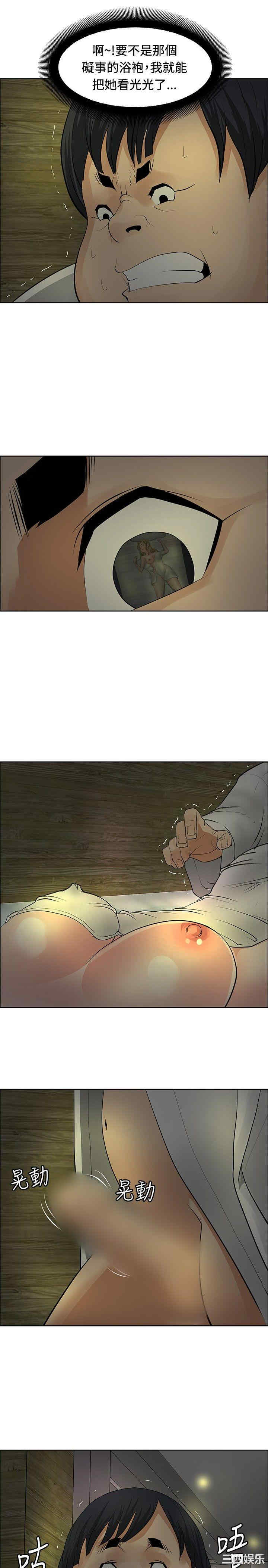第25张