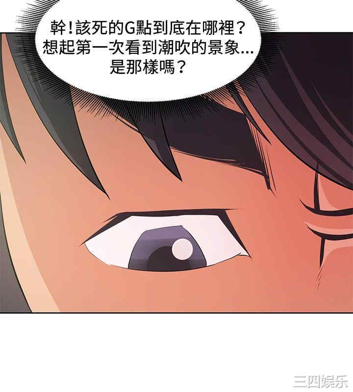 第20张