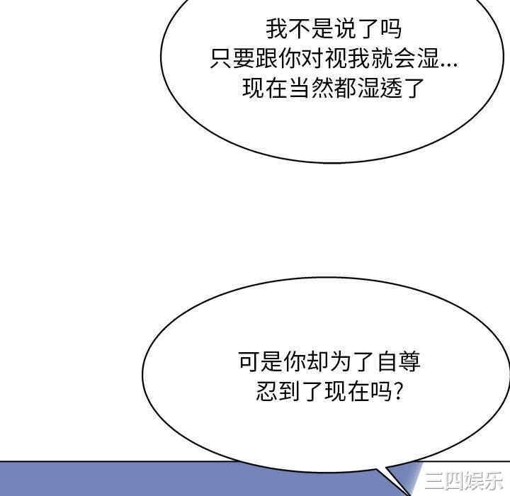 第12张