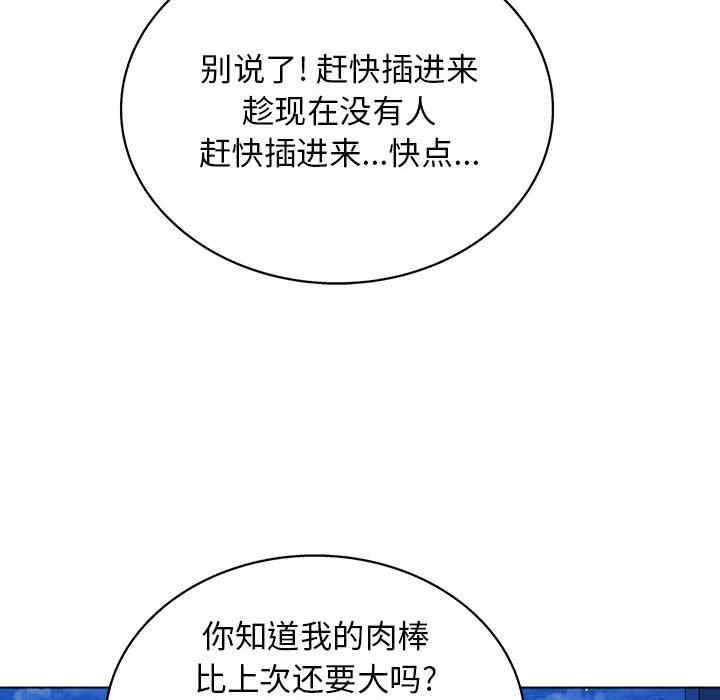 第16张