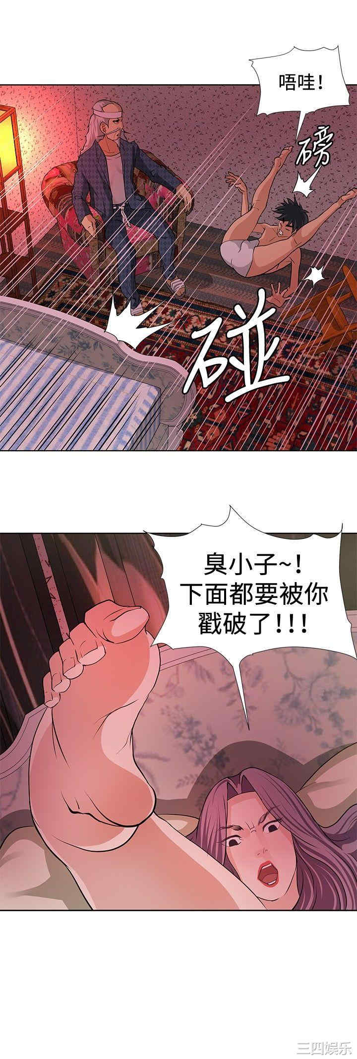 第24张
