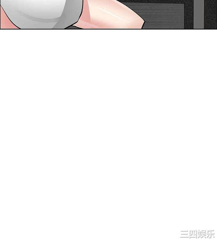 第34张