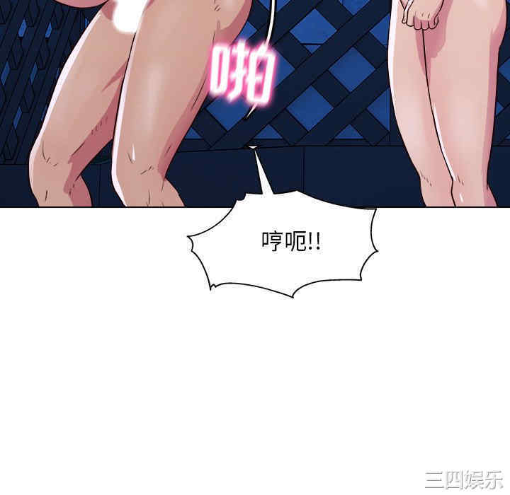 第48张