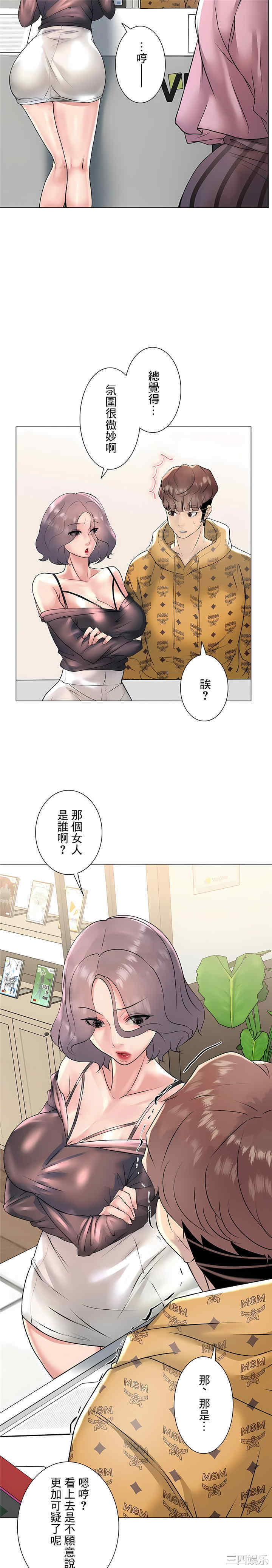第24张