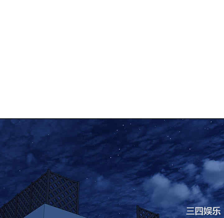 第83张