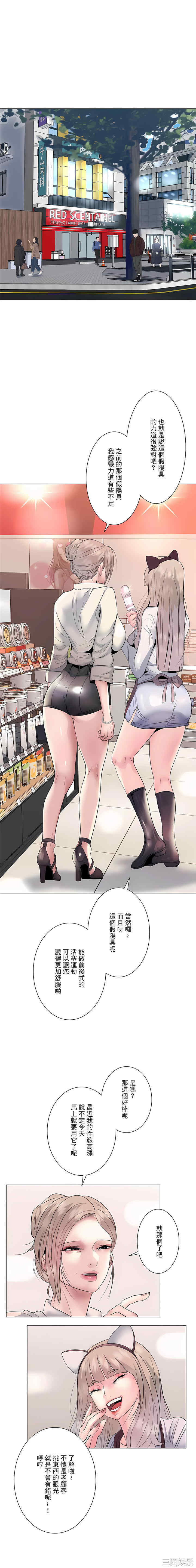 第19张