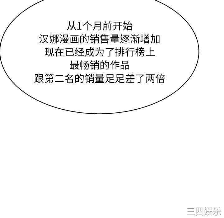 第96张