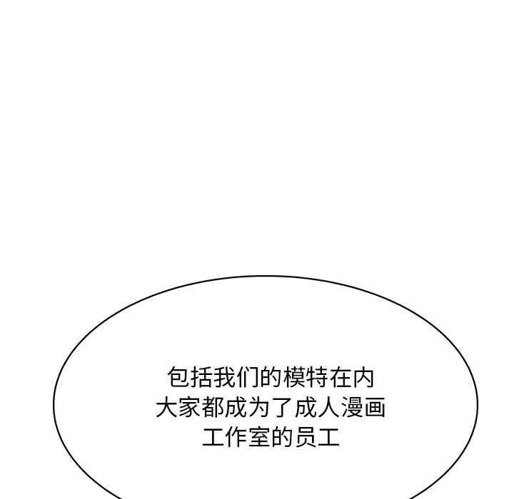 第97张